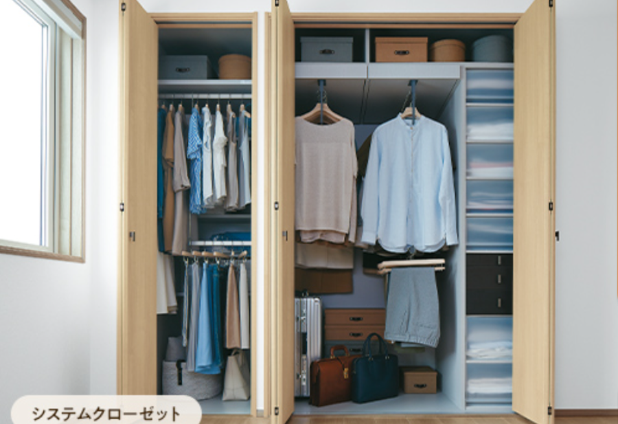 一条工務店のクローゼット
