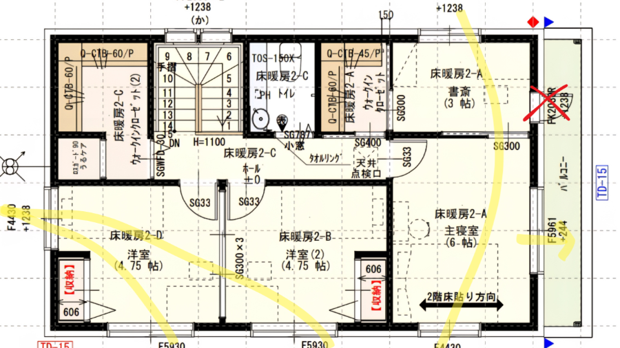 一条工務店の網戸