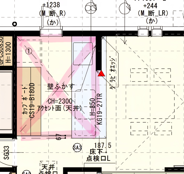 一条工務店の下がり天井